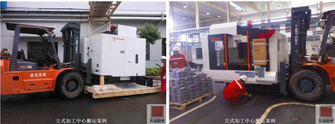 精密設(shè)備搬運(yùn) 精密設(shè)備搬運(yùn)