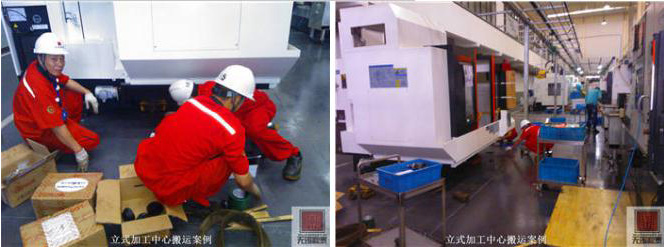 精密設(shè)備搬運(yùn) 精密設(shè)備搬運(yùn)